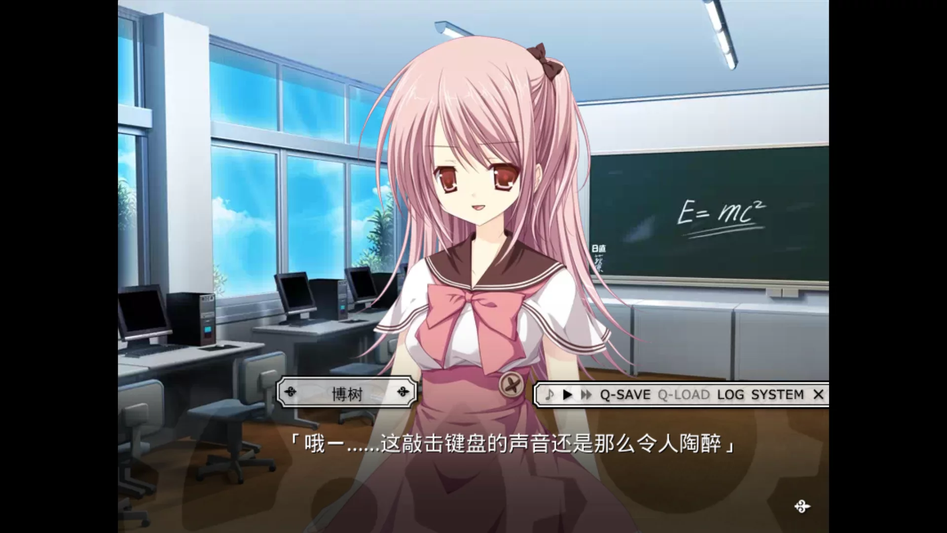 图片[2]-【Moviendo】处女回路 / 処女回路【简体中文】 - Kirikiroid2资源 - 喵源领域