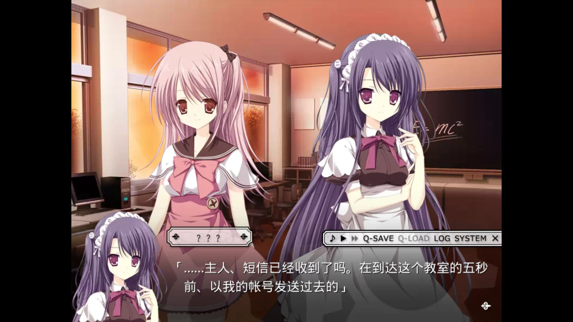 图片[3]-【Moviendo】处女回路 / 処女回路【简体中文】 - Kirikiroid2资源 - 喵源领域