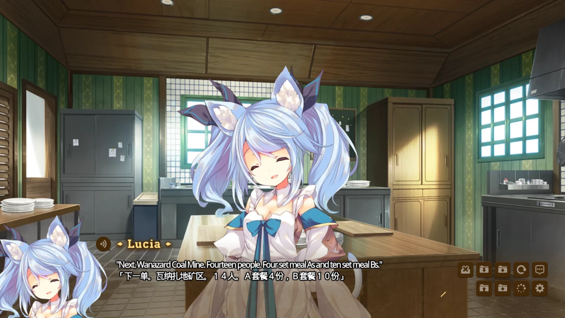 图片[2]-【calme】KARAKARA / カラカラ【默示汉化组】 - Kirikiroid2资源 - 喵源领域