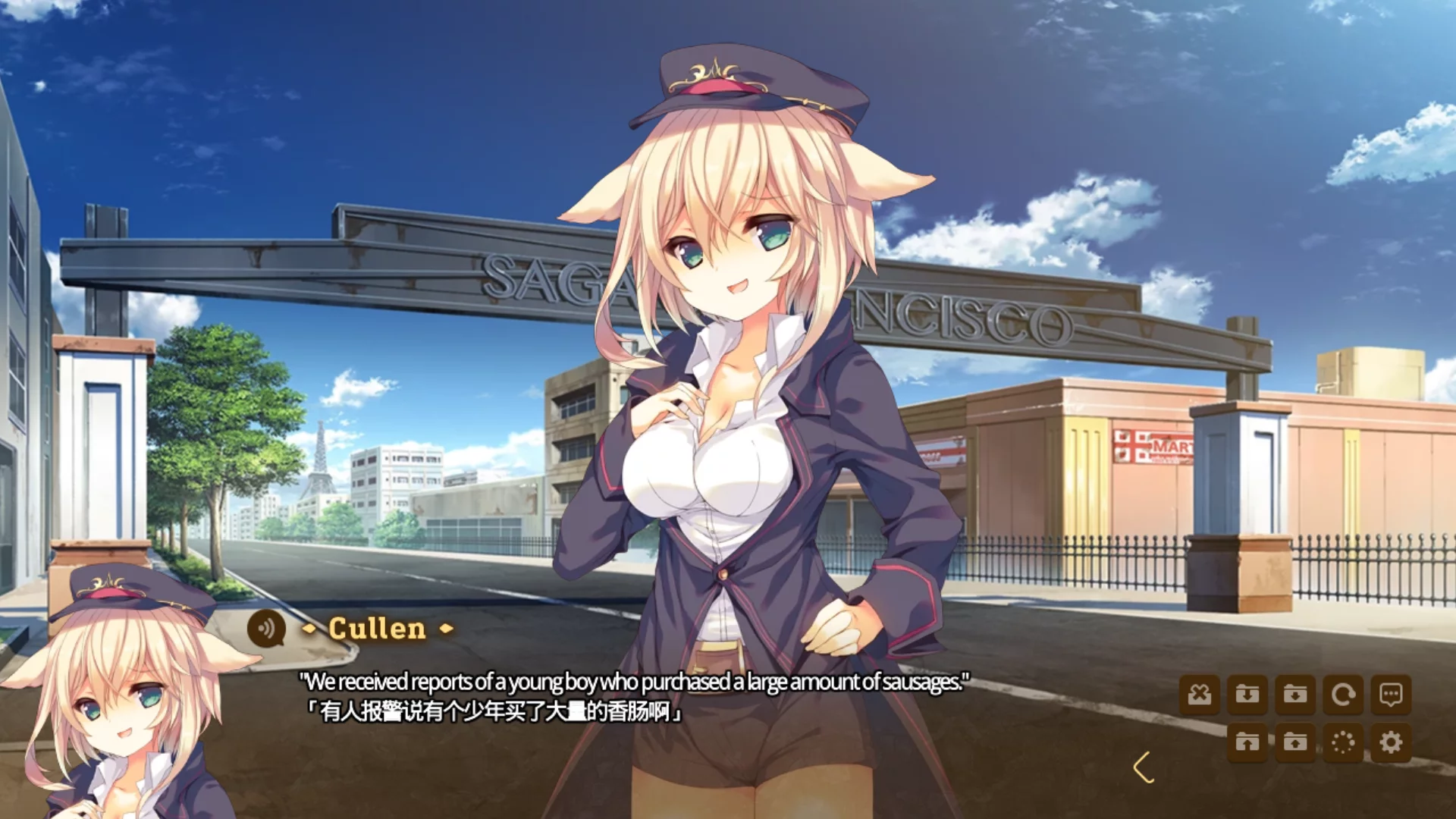 图片[3]-【calme】KARAKARA / カラカラ【默示汉化组】 - Kirikiroid2资源 - 喵源领域