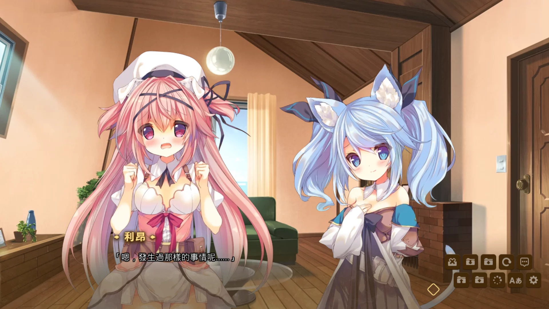 图片[2]-【calme】KARAKARA 2 / カラカラ 2【简体中文】 - Kirikiroid2资源 - 喵源领域