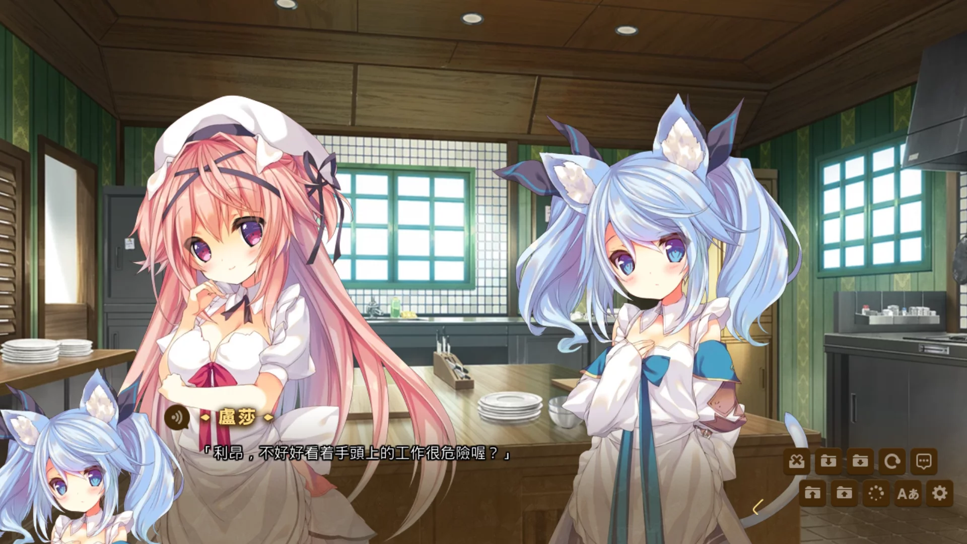 图片[3]-【calme】KARAKARA 2 / カラカラ 2【简体中文】 - Kirikiroid2资源 - 喵源领域