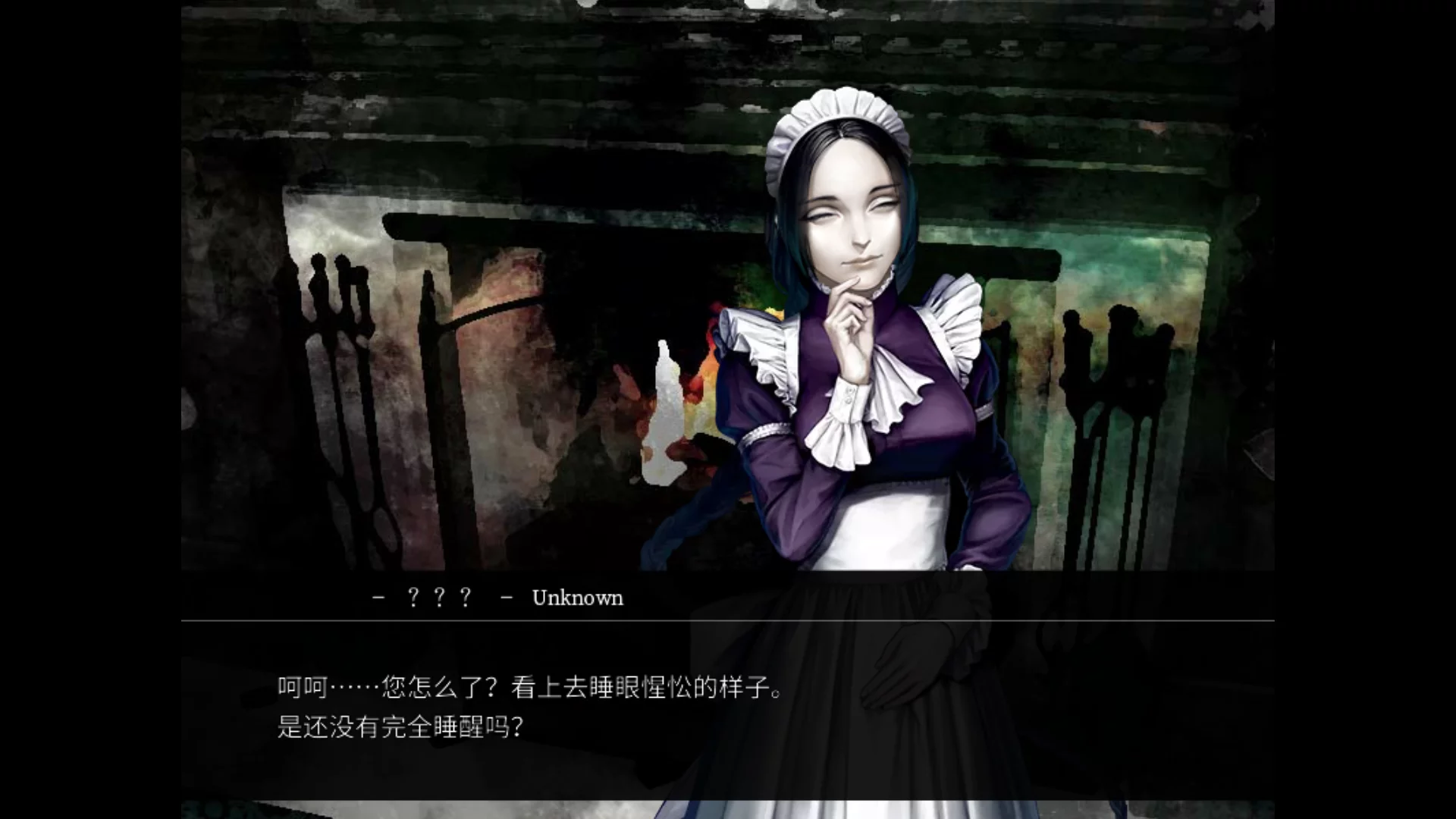 图片[2]-【Novectacle】海市蜃楼之馆 / ファタモルガーナの館 / The House in Fata Morgana【简体中文】 - Kirikiroid2资源 - 喵源领域