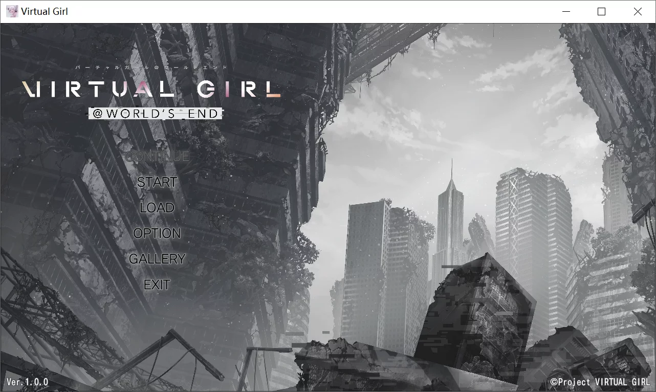 【ヘッドロック】VIRTUAL GIRL @ WORLD’S END【简体中文】 - Windows资源 - 喵源领域