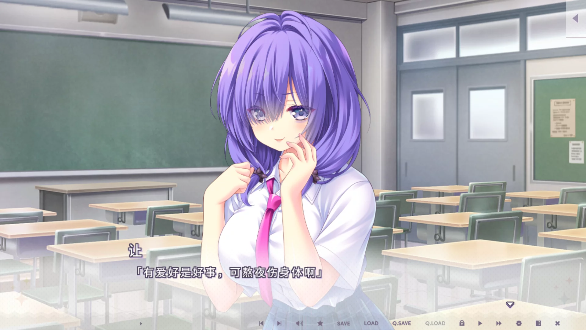 图片[3]-【Lump of Sugar】闪亮☆女友 / きら☆かの【小鳥遊暁移植】 - Tyranor资源 - 喵源领域