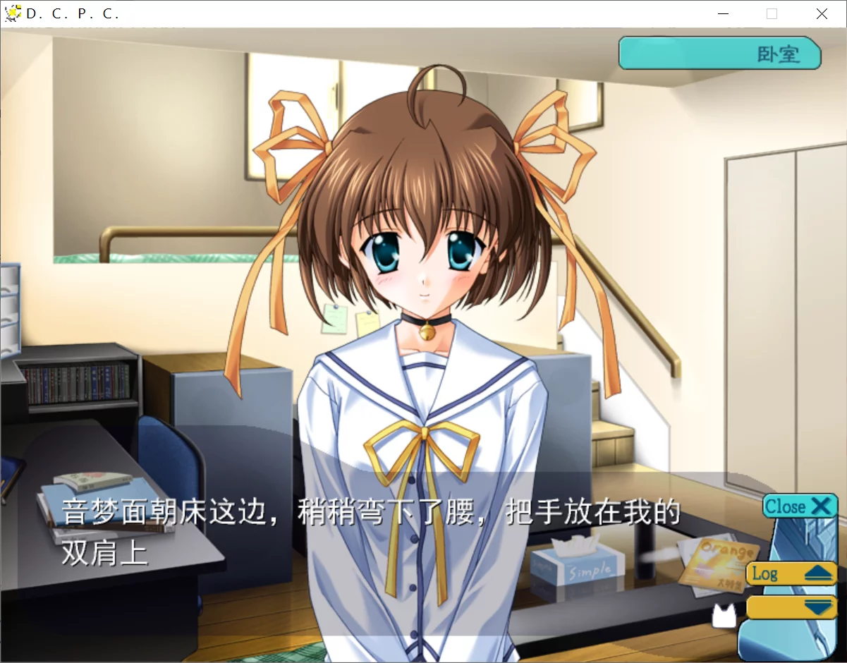 图片[3]-【Circus】初音岛 / D.C.～ダ・カーポ～ / D.C.P.C.【月樱华想汉化组&妹乃萌汉化组】 - Windows资源 - 喵源领域