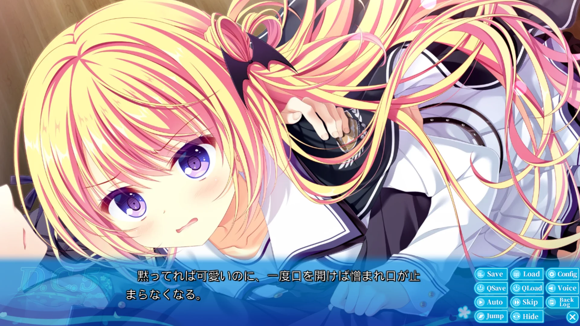 图片[3]-【Circus】初音岛5 / D.C.5 ～ダ・カーポ5～【日本語】 - Kirikiroid2资源 - 喵源领域