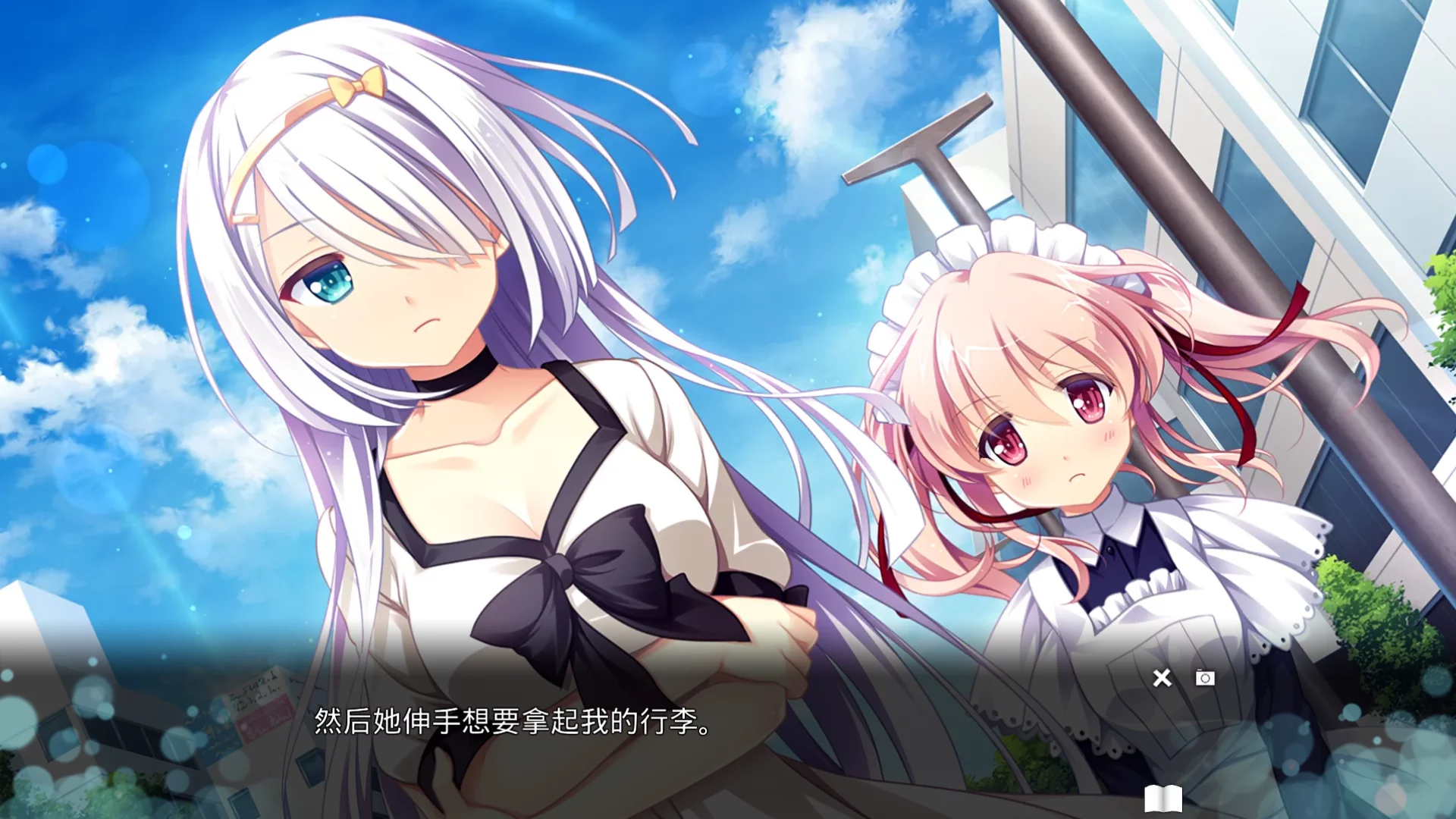 图片[3]-【Applique】交汇协奏曲 / クロスコンチェルト【@WARGBMMMMM】 - Kirikiroid2资源 - 喵源领域