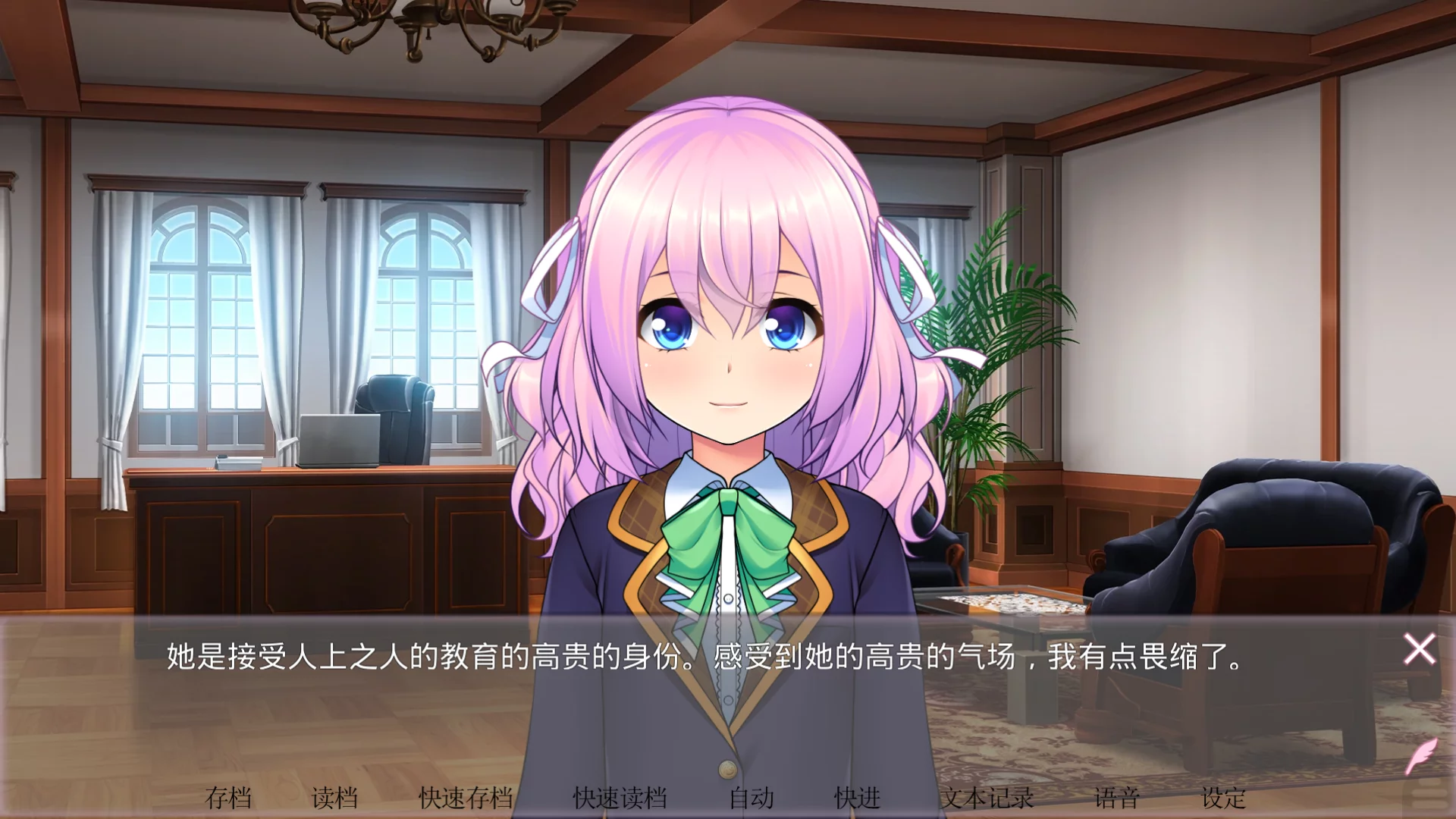 图片[2]-【の～すとらいく】女装百合畑 / 女裝百合畑【@WARGBMMMMM】 - Kirikiroid2资源 - 喵源领域