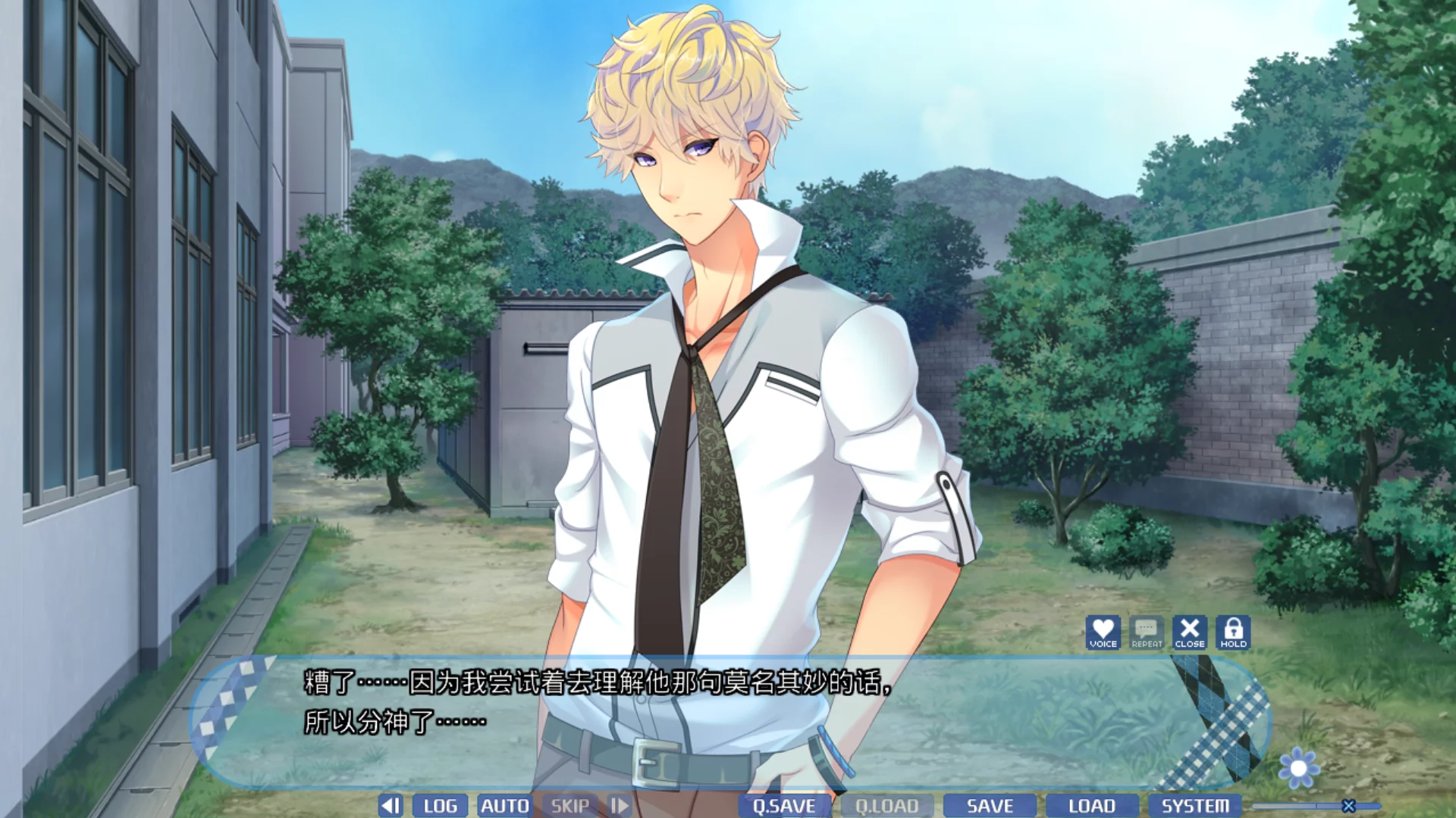 图片[2]-【Kalmia8】孤僻少女改造计划 / ボッチムスメ×プロデュース計画。【简体中文】 - Kirikiroid2资源 - 喵源领域