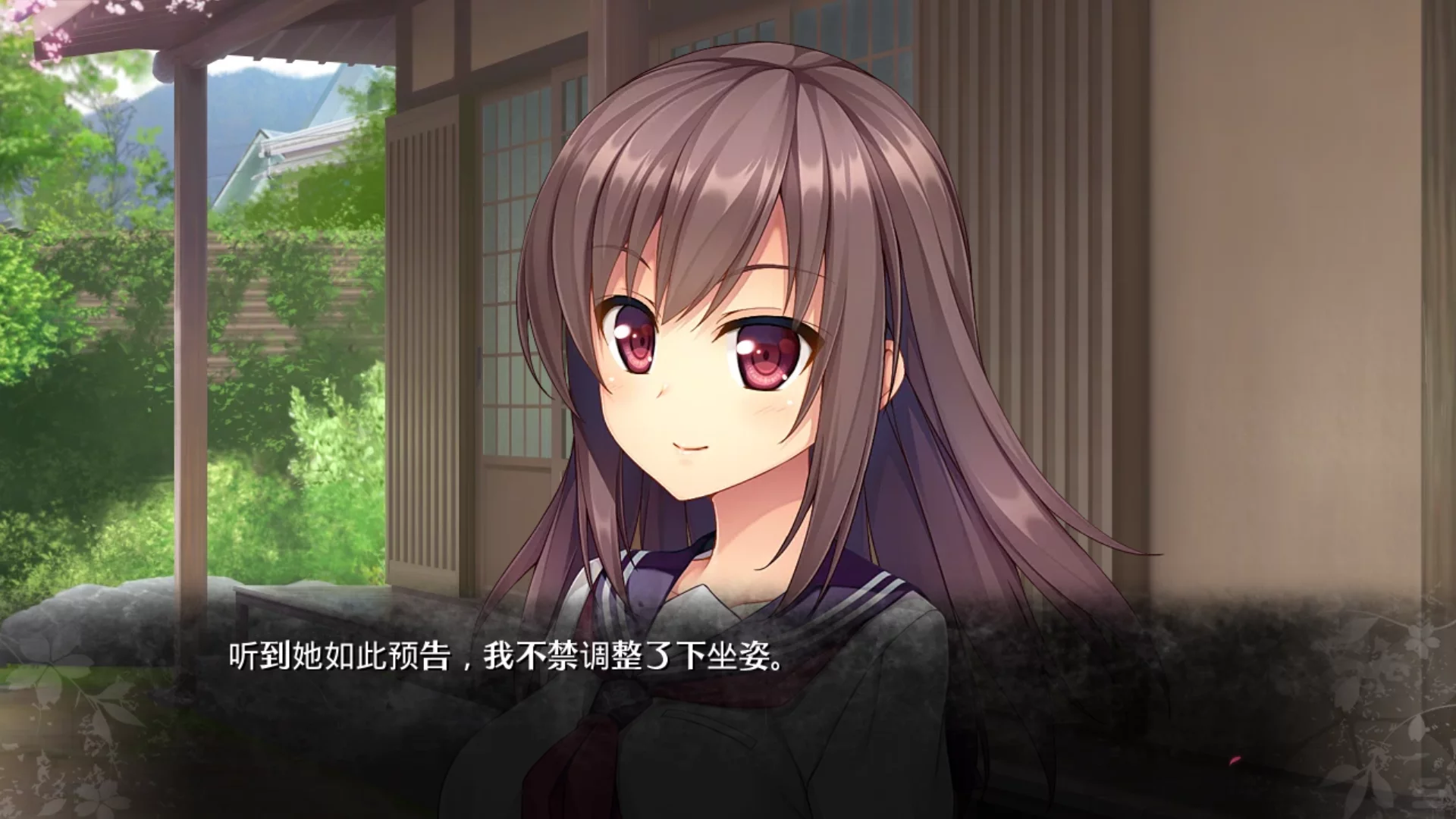 图片[3]-【AKABEi SOFT3】生命的备件 / 生命的备份 / 生命のスペア【简体中文】 - Kirikiroid2资源 - 喵源领域