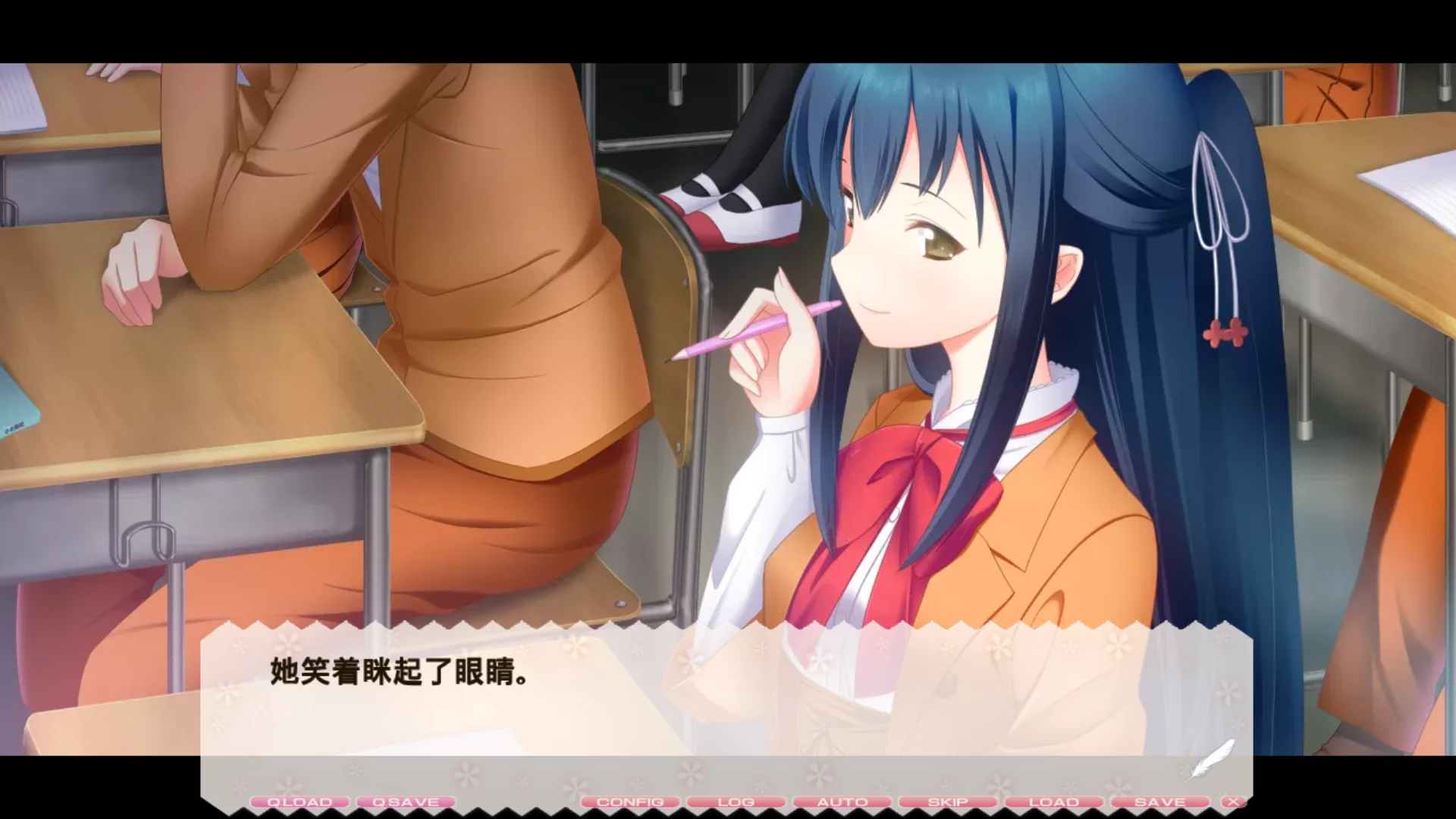 图片[2]-【Ex-iT】逃避行GAME【御宅同萌】 - Kirikiroid2资源 - 喵源领域