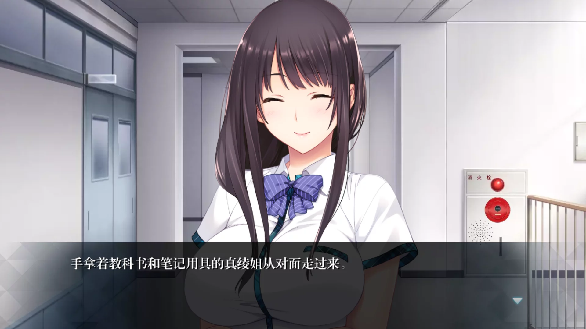 图片[3]-【hibiki works】如月真绫的指导 / 如月真綾の誘惑【御宅同萌】 - Kirikiroid2资源 - 喵源领域