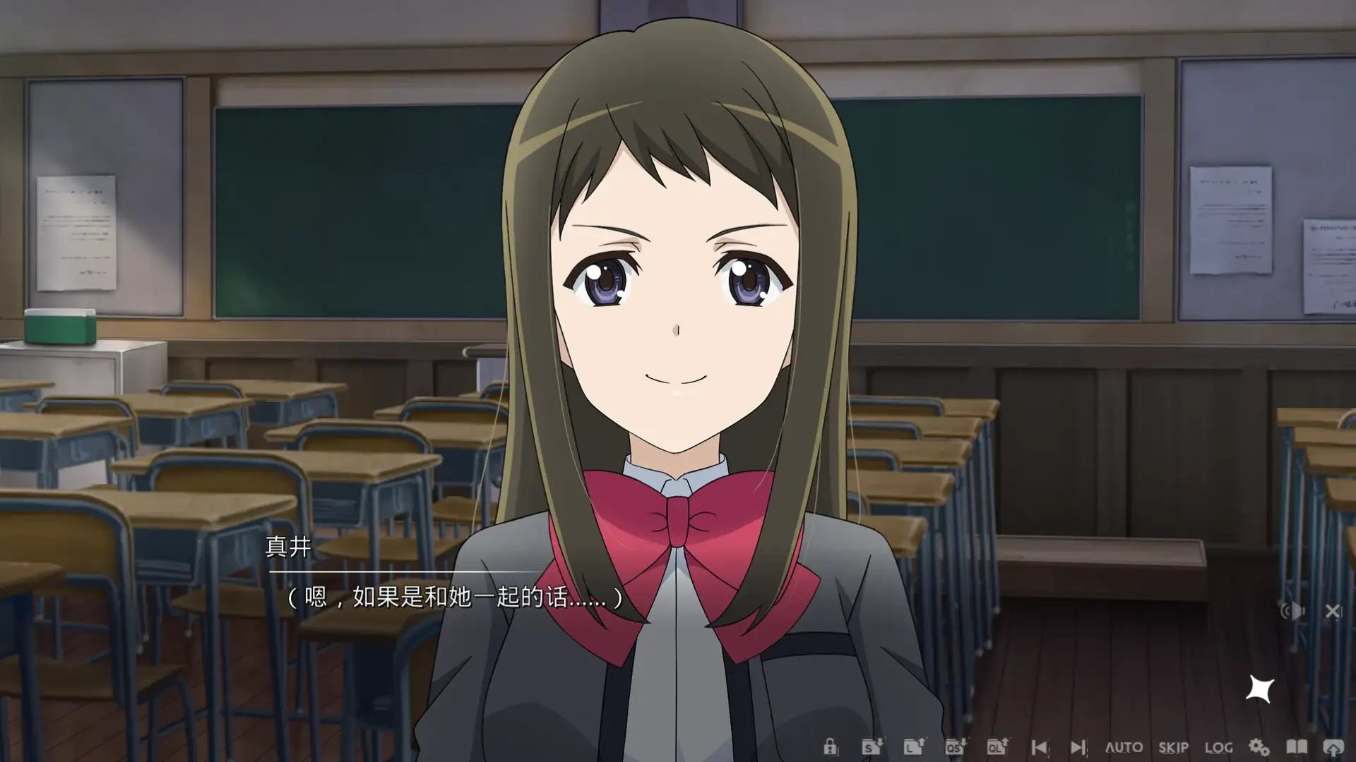 图片[2]-【Frontwing】少女☆歌剧 Revue Starlight 舞台奏像剧 遥远的黄金国 / 少女☆歌劇 レヴュースタァライト 舞台奏像劇 遥かなるエルドラド【简体中文】 - Kirikiroid2资源 - 喵源领域