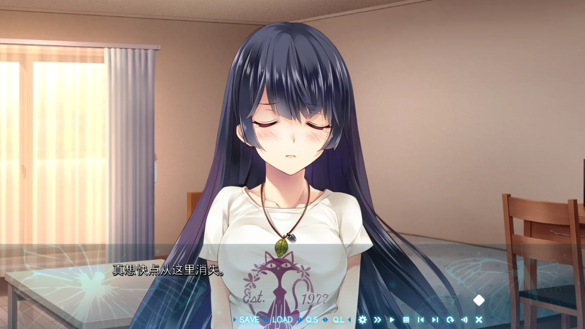 图片[3]-【BUG SYSTEM】救赎的小夜曲 / スクイの小夜曲【简体中文】 - Kirikiroid2资源 - 喵源领域