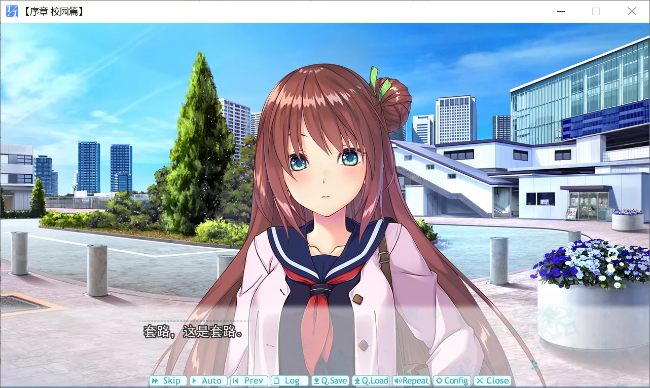 图片[2]-【SMEE】１／１情绊・你我 / １／１彼氏彼女【谷山国际整形会所】 - Windows资源 - 喵源领域