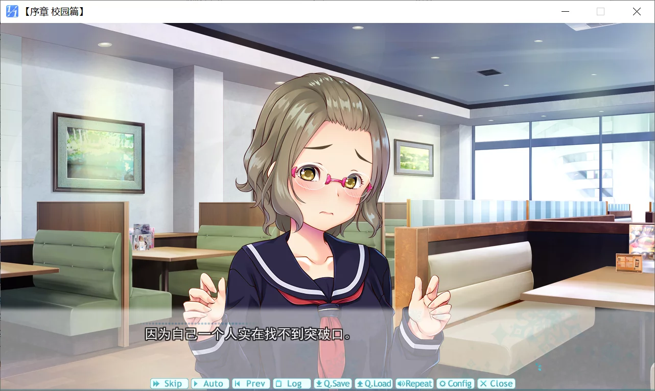 图片[3]-【SMEE】１／１情绊・你我 / １／１彼氏彼女【谷山国际整形会所】 - Windows资源 - 喵源领域