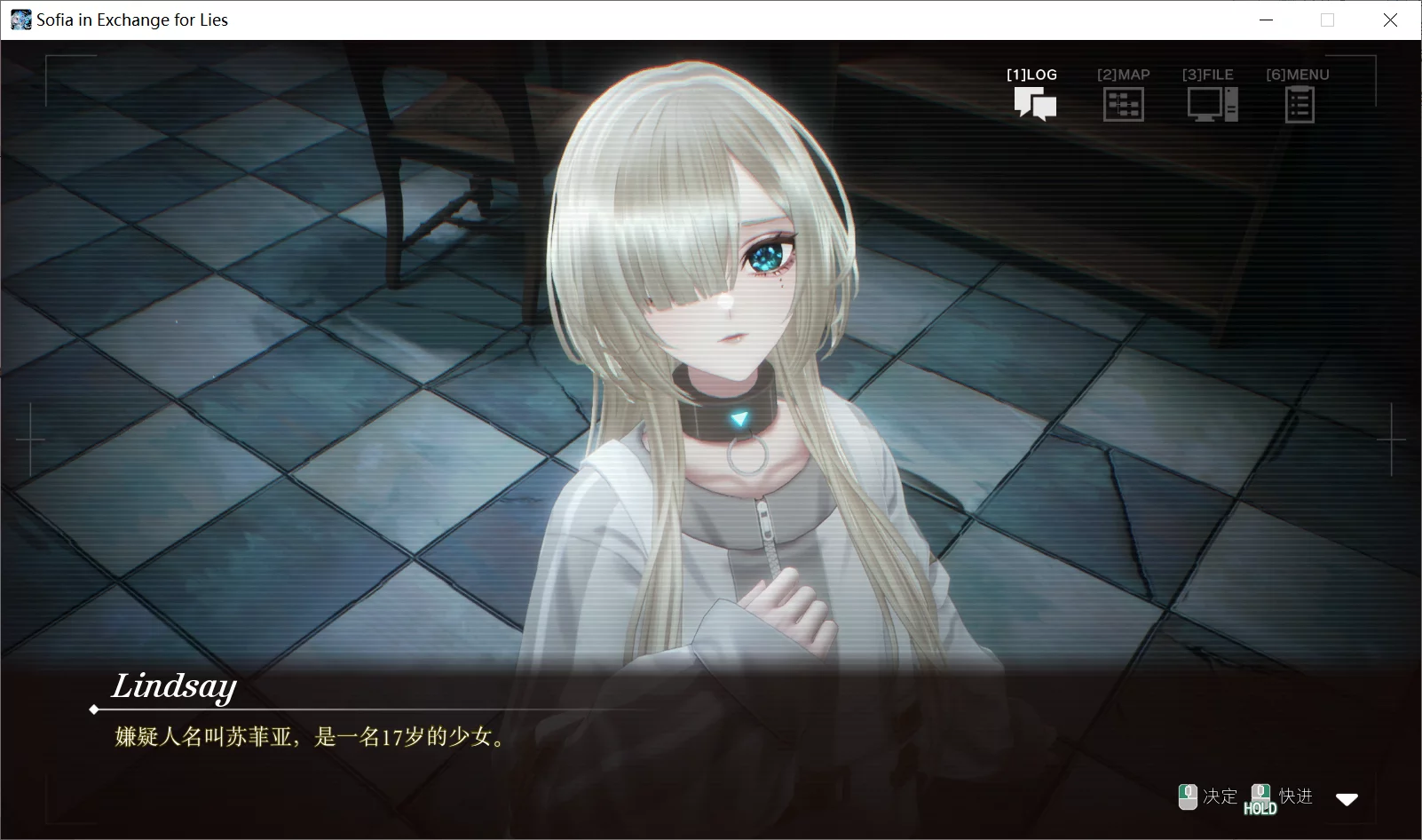图片[2]-【MUTAN】苏菲亚的谎言与代价 / ソフィアは噓と引き換えに【简体中文】 - Windows资源 - 喵源领域