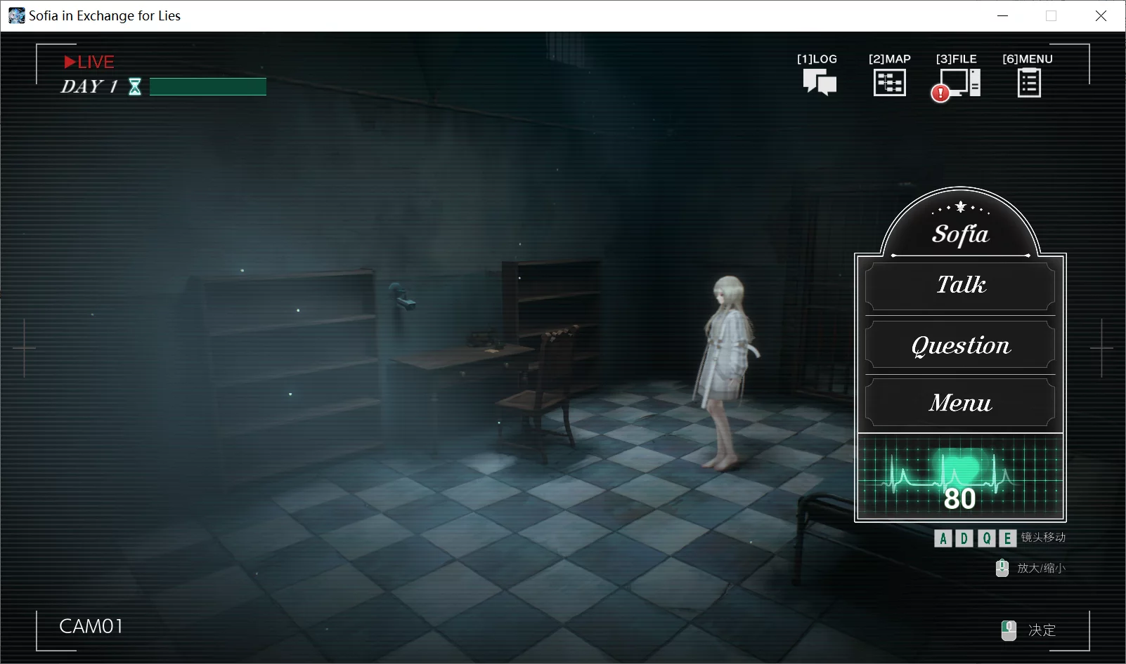 图片[3]-【MUTAN】苏菲亚的谎言与代价 / ソフィアは噓と引き換えに【简体中文】 - Windows资源 - 喵源领域