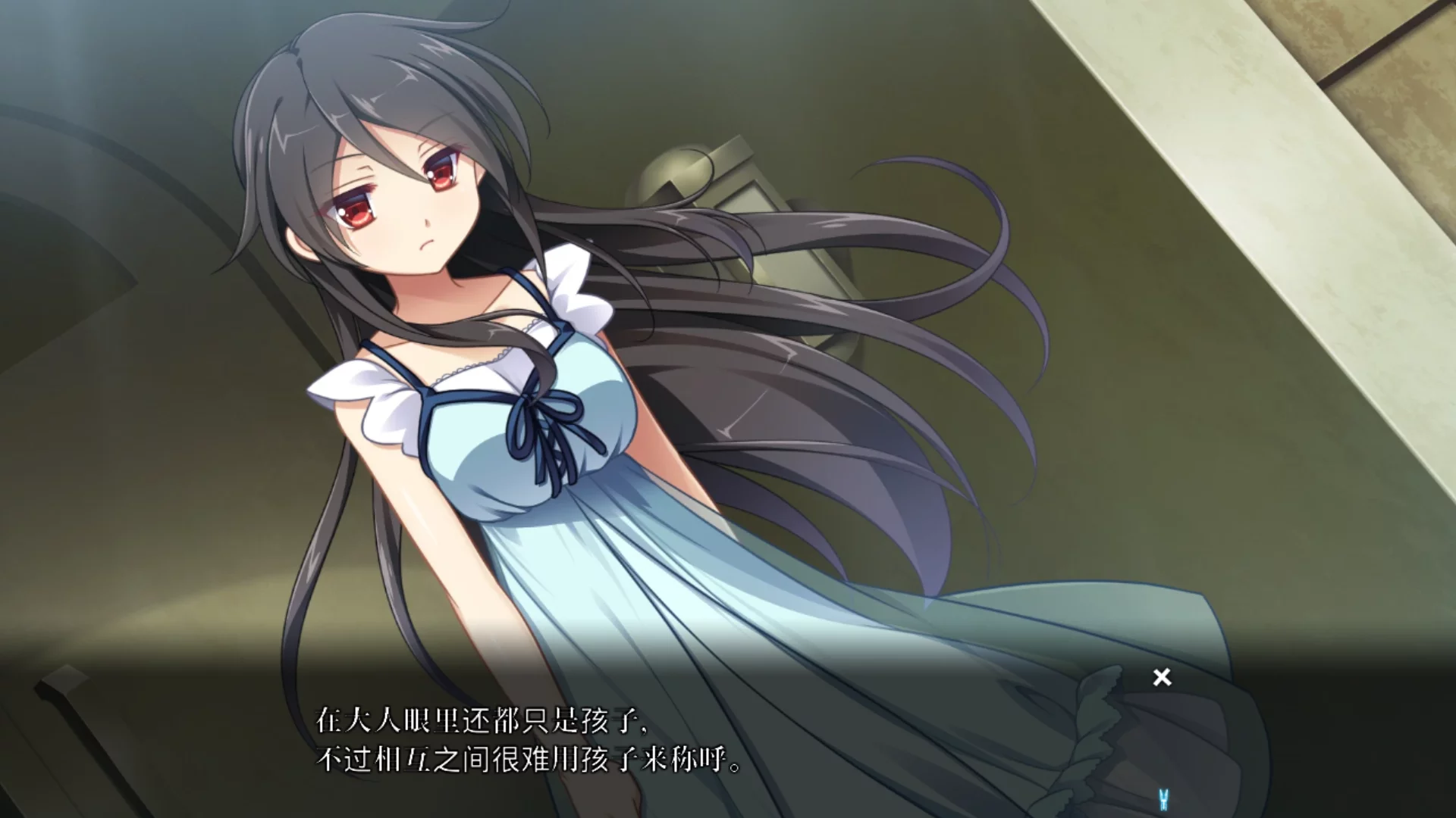 图片[2]-【Applique】月影魅像 -解放之羽- / 月影のシミュラクル -解放の羽-【简体中文】 - Kirikiroid2资源 - 喵源领域