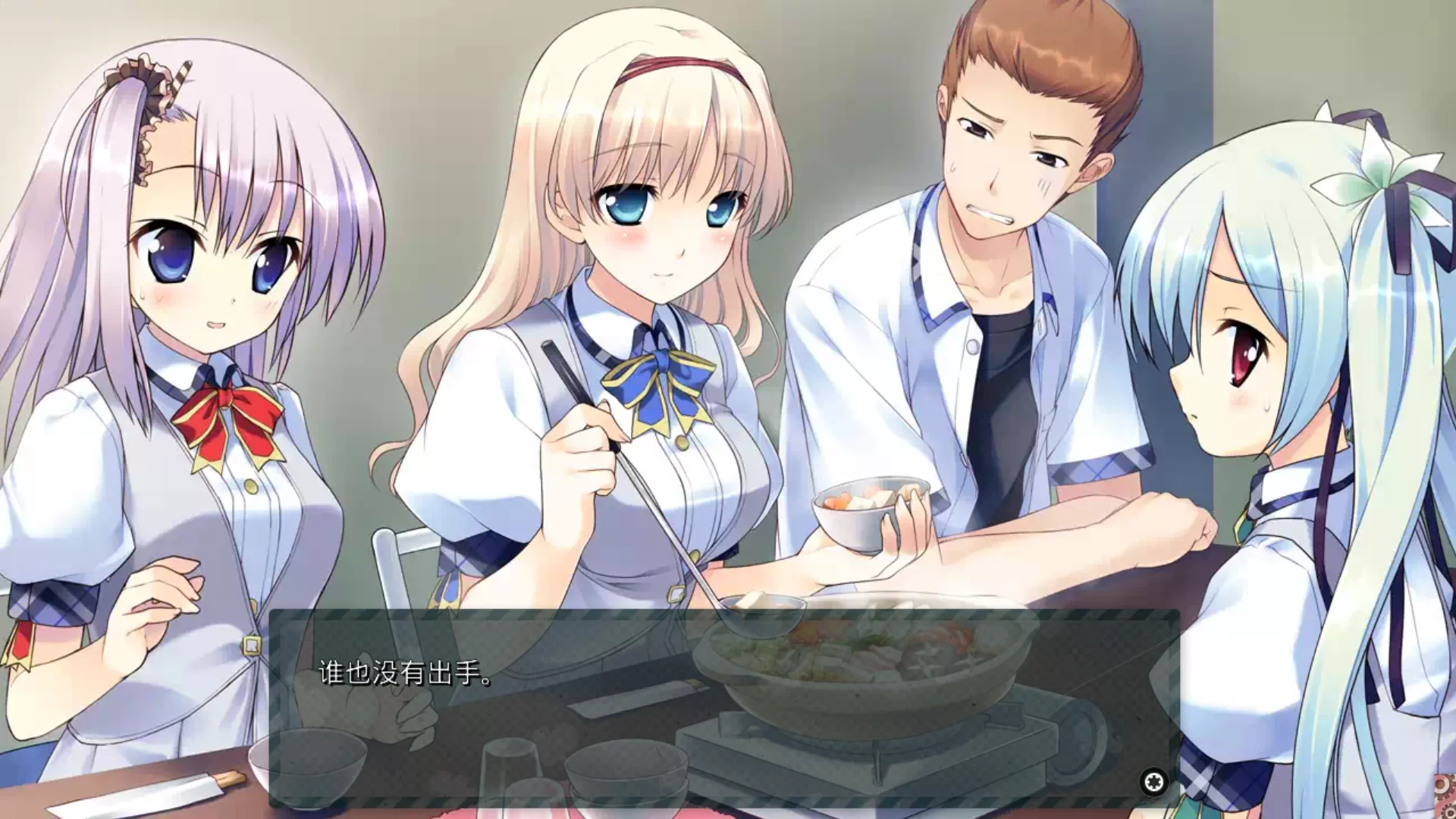 图片[2]-【ALcot Honey Comb】硬是要无视与你的未来 ～Relay broadcast～ / あえて無視するキミとの未来 ～Relay broadcast～【简体中文】 - Kirikiroid2资源 - 喵源领域