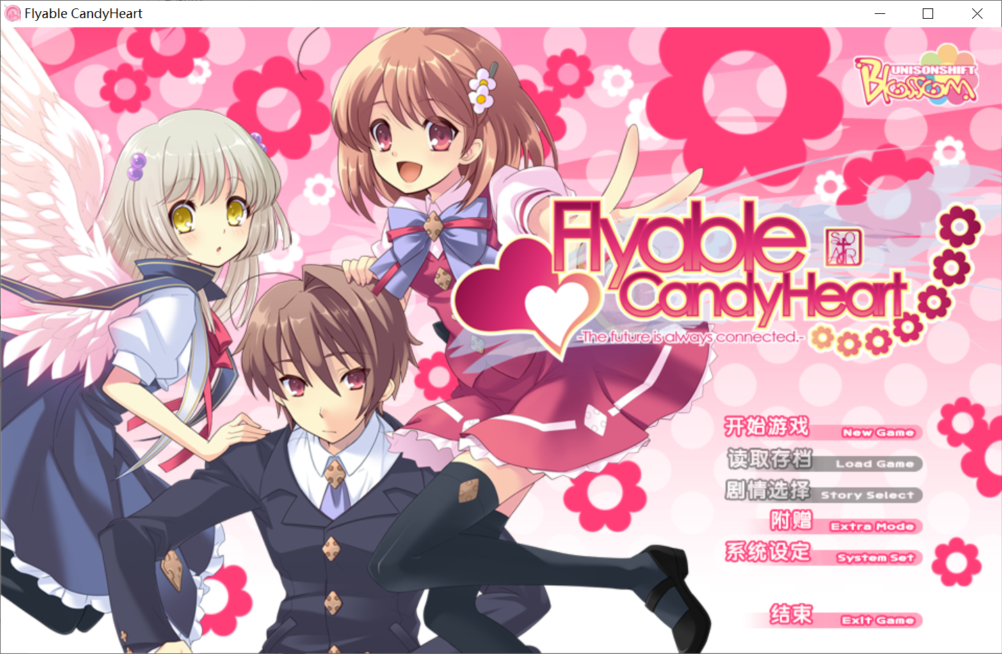 【UNiSONSHIFT:Blossom】Flyable CandyHeart【简体中文】-喵源领域