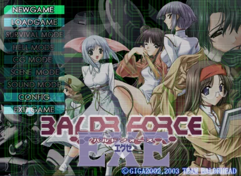 【戏画】BALDR FORCE / 装甲之力【BALDR FORCE EXE汉化组】-喵源领域