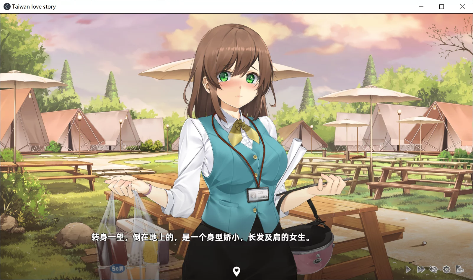 图片[3]-【快樂怪物】台湾恋爱物语⁵ / Taiwan Love Story⁵【简体中文】 - Windows资源 - 喵源领域