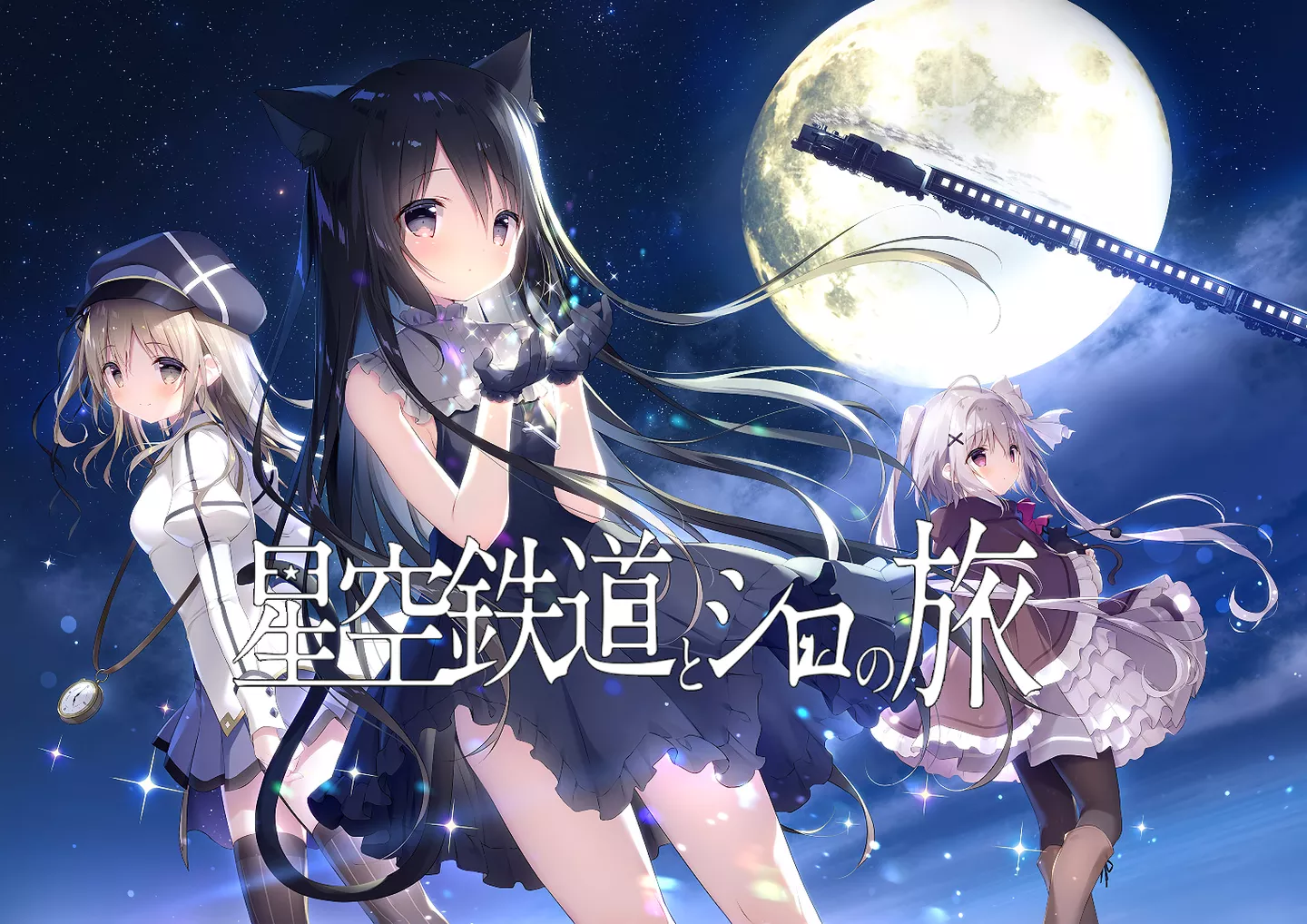 图片[1]-2021年十大汉化Galgame推荐 - 年度推荐 - 喵源领域