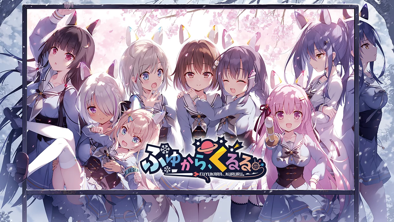 图片[16]-2022年十大汉化Galgame推荐 - 年度推荐 - 喵源领域