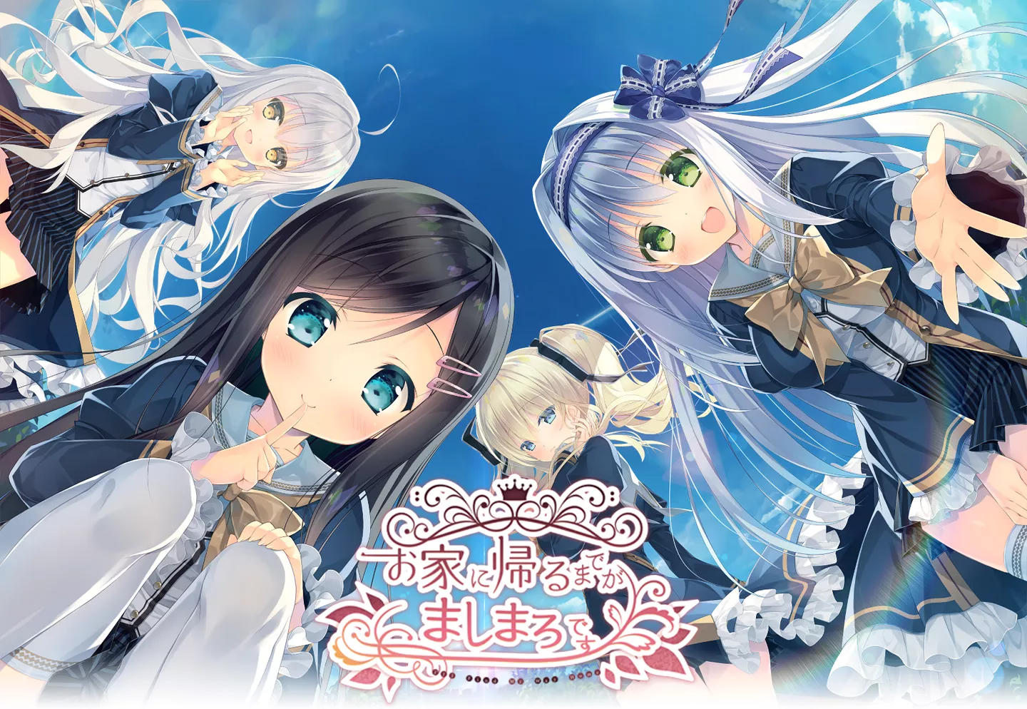 图片[16]-2021年十大汉化Galgame推荐 - 年度推荐 - 喵源领域