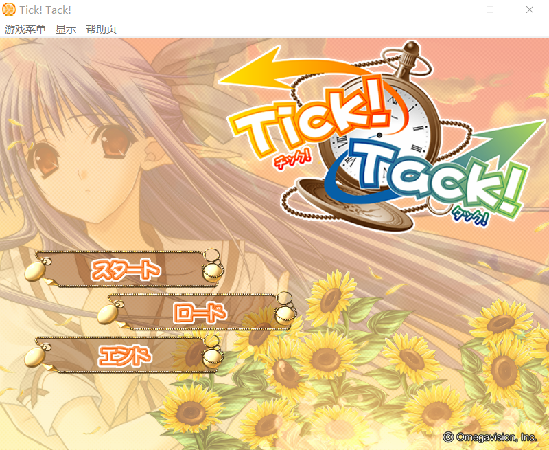 【Navel】Tick! Tack! / チック! タック!【@gddlxz】-喵源领域