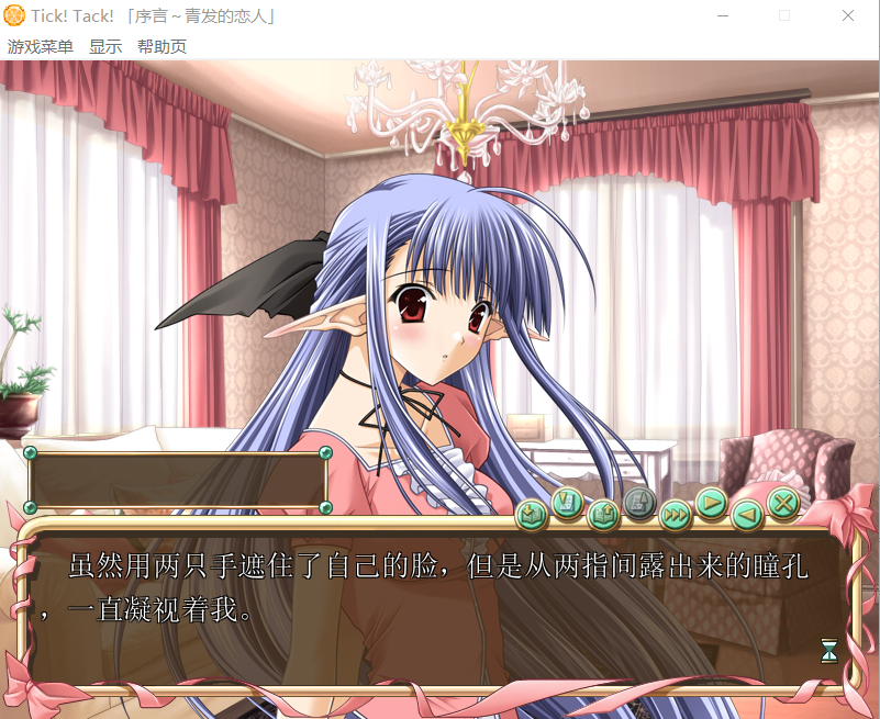 图片[2]-【Navel】Tick! Tack! / チック! タック!【@gddlxz】 - Windows资源 - 喵源领域