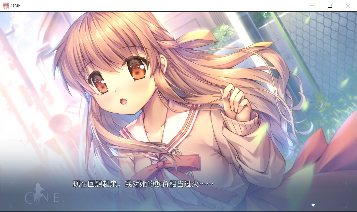 图片[3]-【novamicus】ONE～光辉的季节～ 重制版 / ONE.【简体中文】 - Windows资源 - 喵源领域