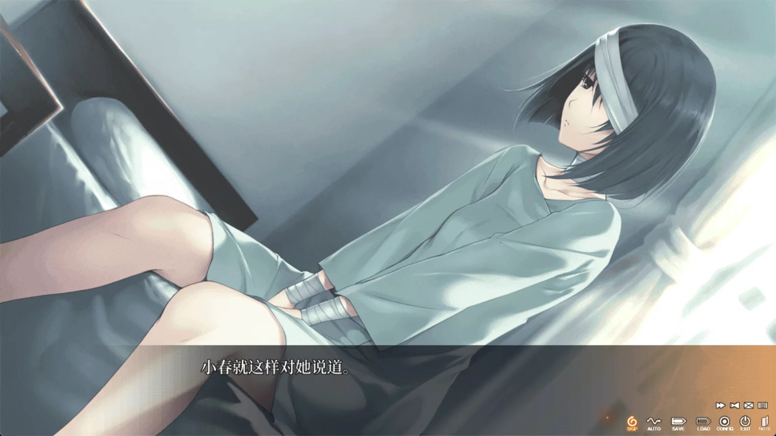 图片[3]-【Innocent Grey】虚之少女 / 虚ノ少女【简体中文】 - Android资源 - 喵源领域