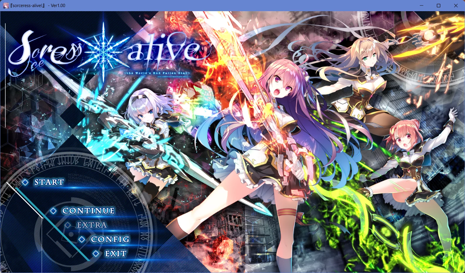【Fluorite】犹存于世的魔女 / ソーサレス＊アライヴ！～the World's End Fallen Star～【默示汉化组】 - Windows资源 - 喵源领域