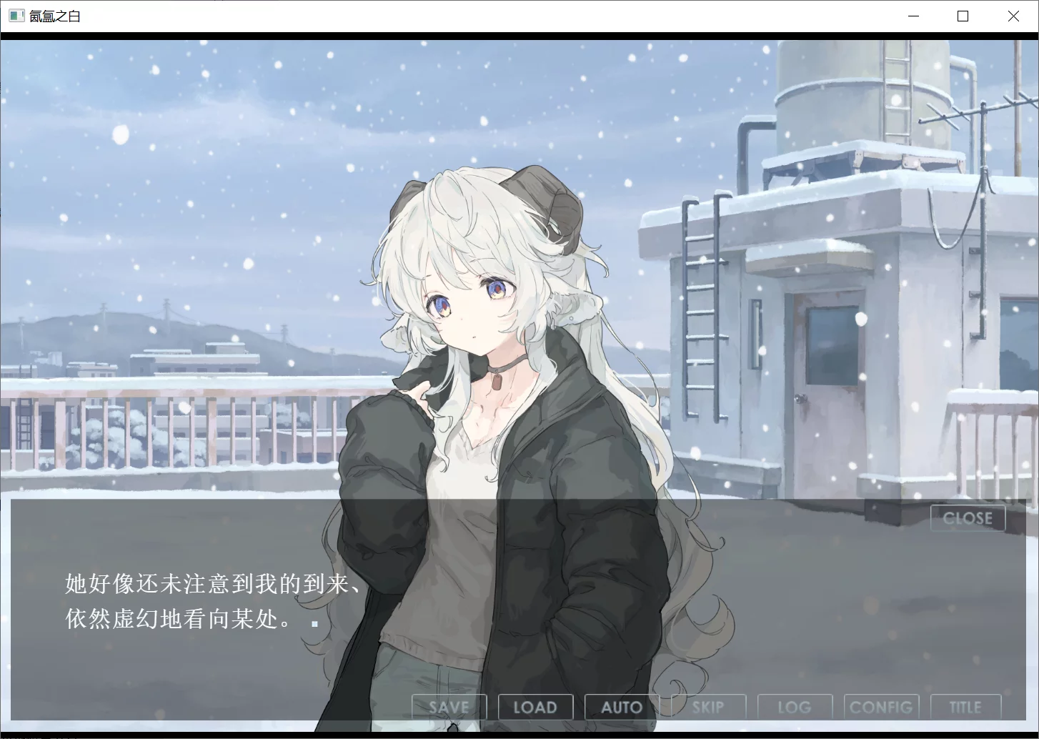 图片[2]-【たにからきぬまで】氤氲之白 / SMOKY WHITE【@无限缤纷、@一之上调和】 - Windows资源 - 喵源领域