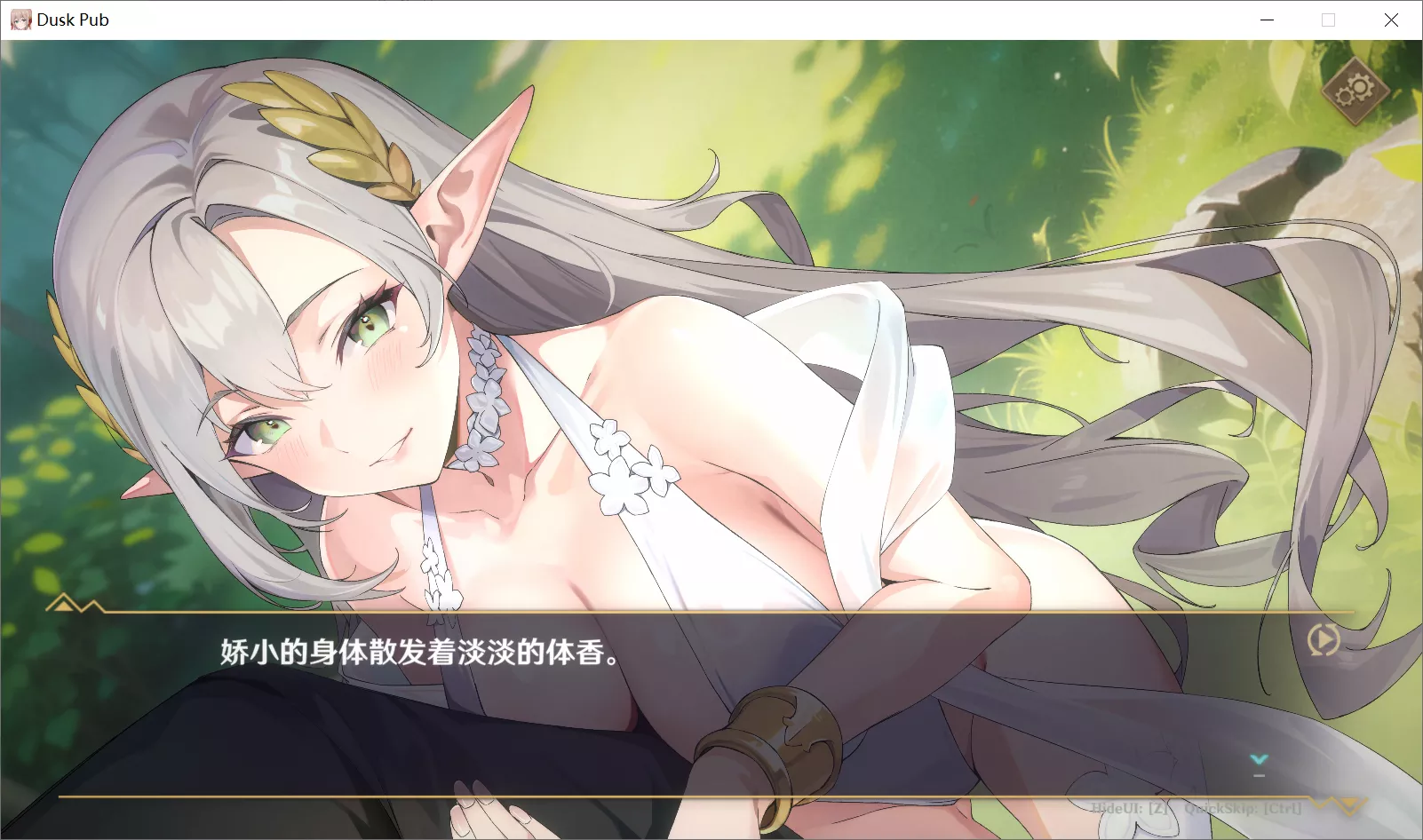 图片[2]-【YellowDuckWorks】黄昏酒馆 / Dusk Pub【简体中文】 - Windows资源 - 喵源领域