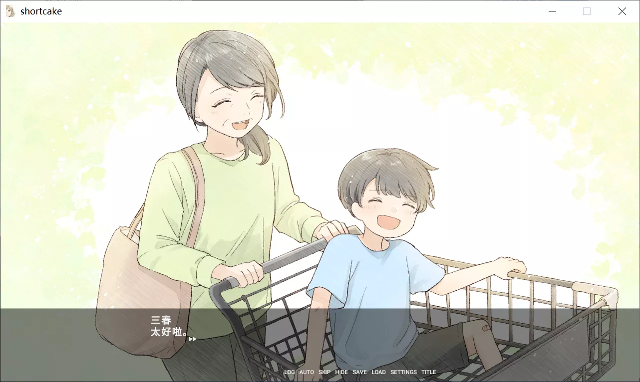 图片[3]-【Lump of Sugar】草莓蛋糕的埋葬 / ショートケーキの埋葬 / Burial of Shortcake【简体中文】 - Windows资源 - 喵源领域