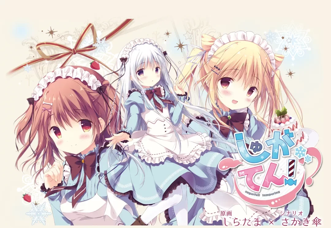 图片[6]-2023年十大汉化Galgame推荐 - 年度推荐 - 喵源领域