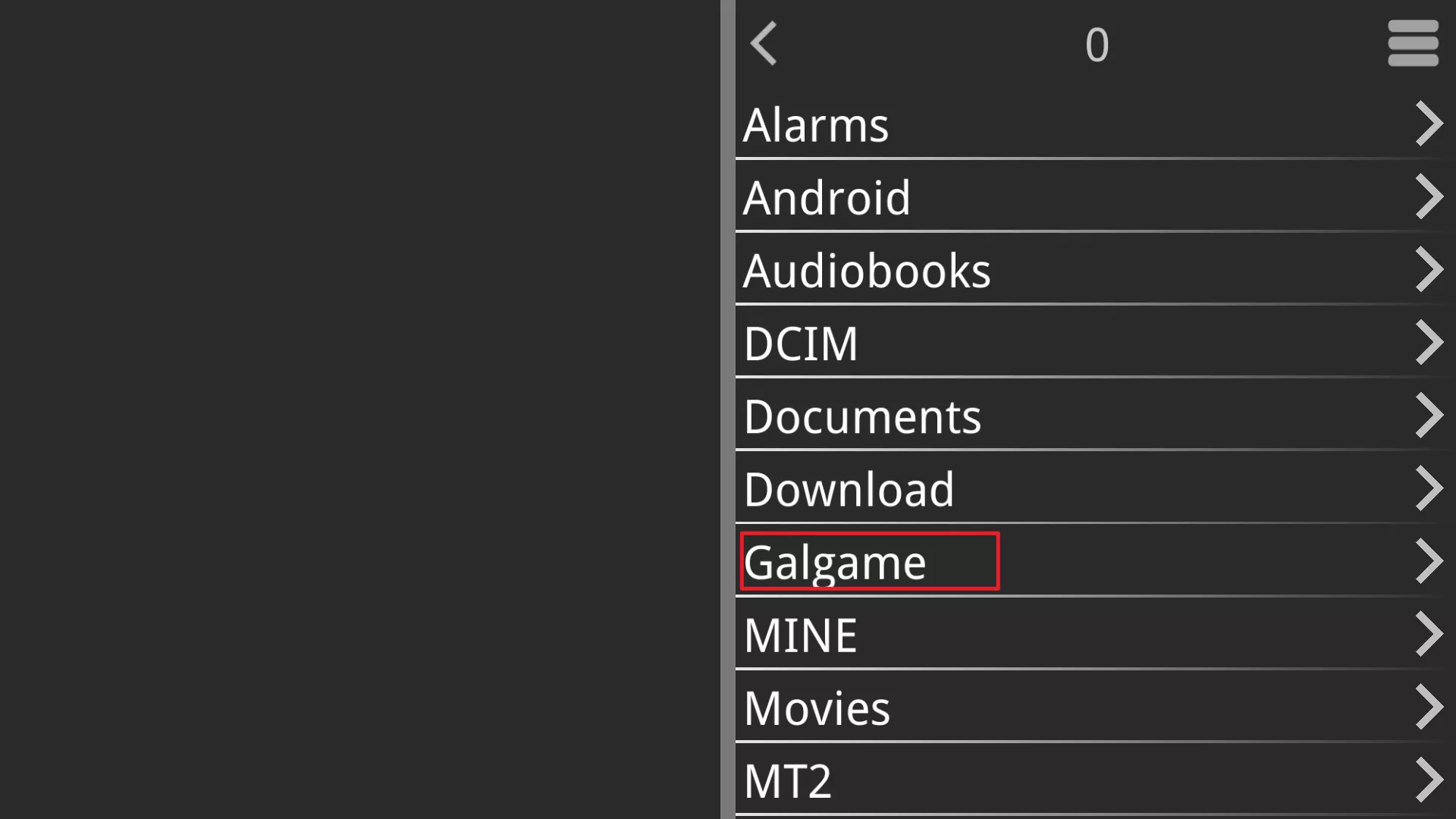 图片[13]-吉里吉里2模拟器Android设备安装运行教程（含全CG存档安装方法及闪退解决方案） - 首页展示 - 喵源领域