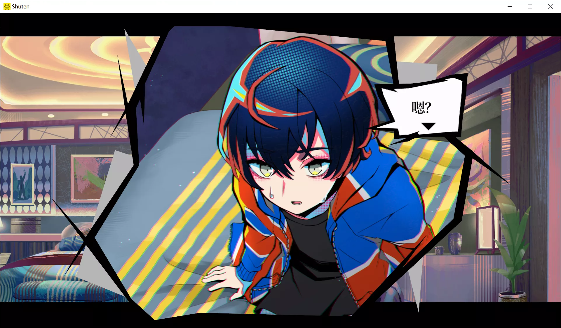 图片[2]-【Neilo】終天教団 / 终天教团【简体中文】 - Windows资源 - 喵源领域