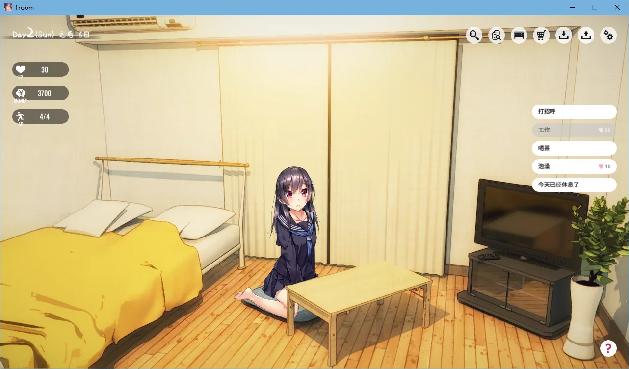 图片[2]-【パルティア教団】1room -家出少女- / 1room -家出少女-【绿茶汉化组】 - Windows资源 - 喵源领域