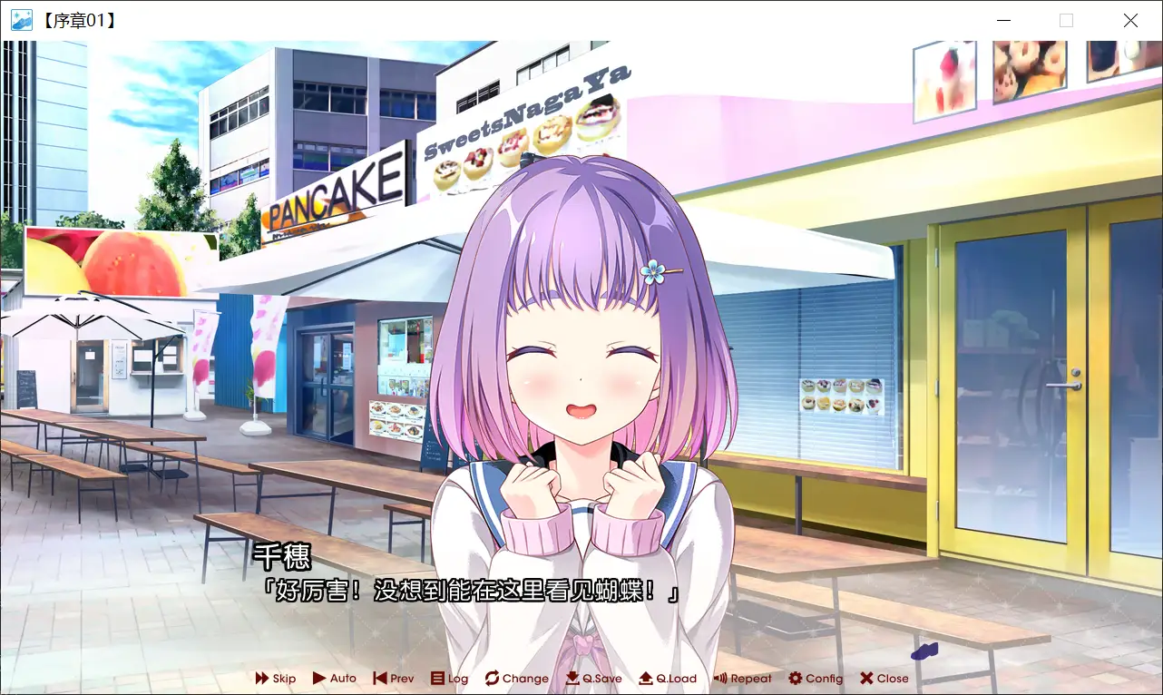 图片[2]-【HOOKSOFT】放学后的灰姑娘2 / 放課後シンデレラ２【简体中文】 - Windows资源 - 喵源领域