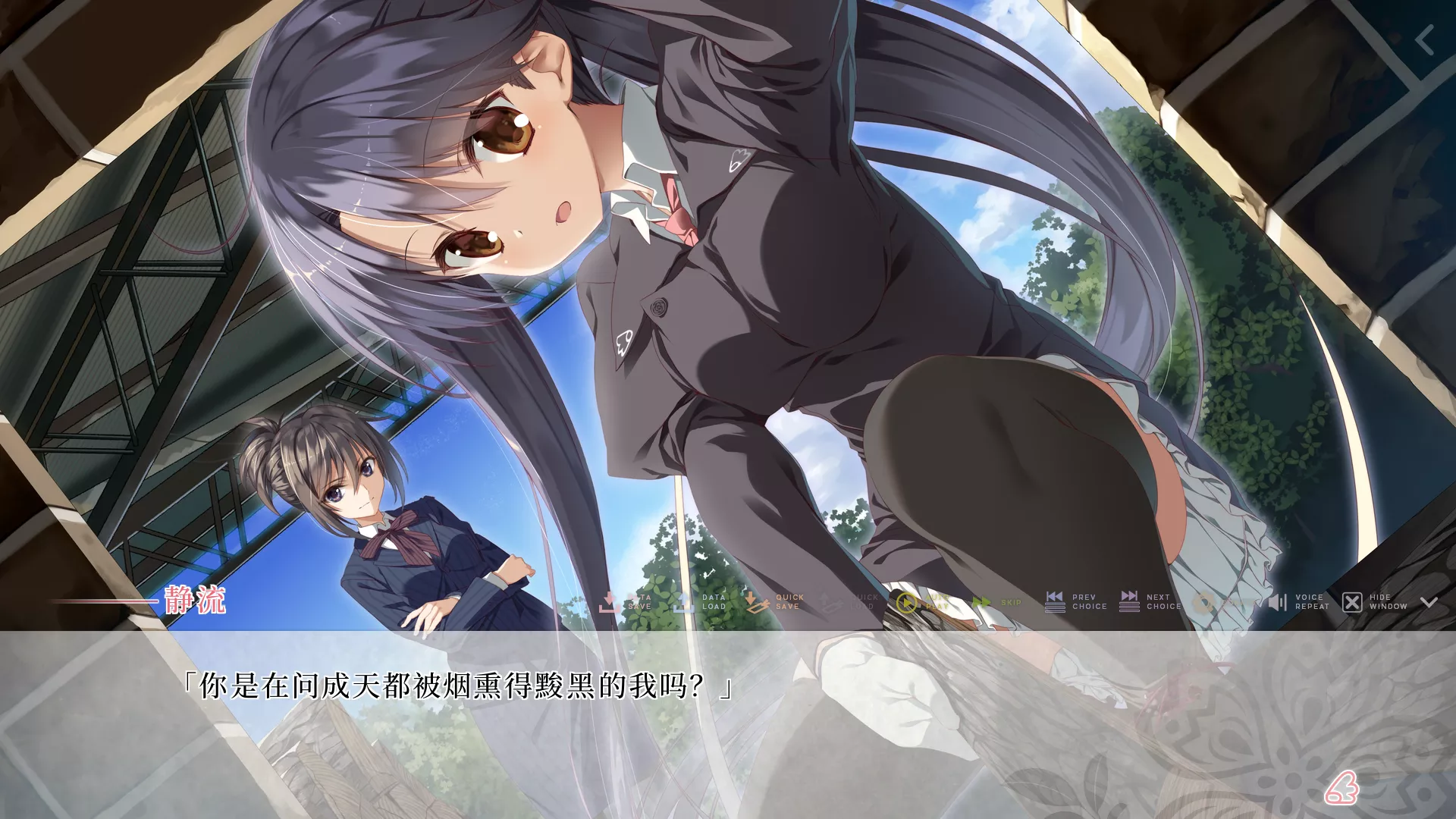 图片[3]-【枕】樱之刻 -漫步于樱花之森下- / サクラノ刻 -櫻の森の下を歩む-【简体中文】 - Tyranor资源 - 喵源领域