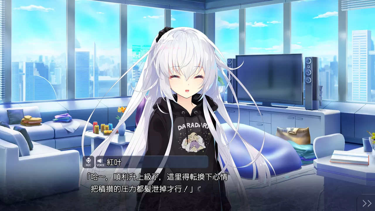 图片[2]-【CRYSTALiA】朱雀四重奏 -"最強"ノ刀姫-【简体中文】 - Windows资源 - 喵源领域