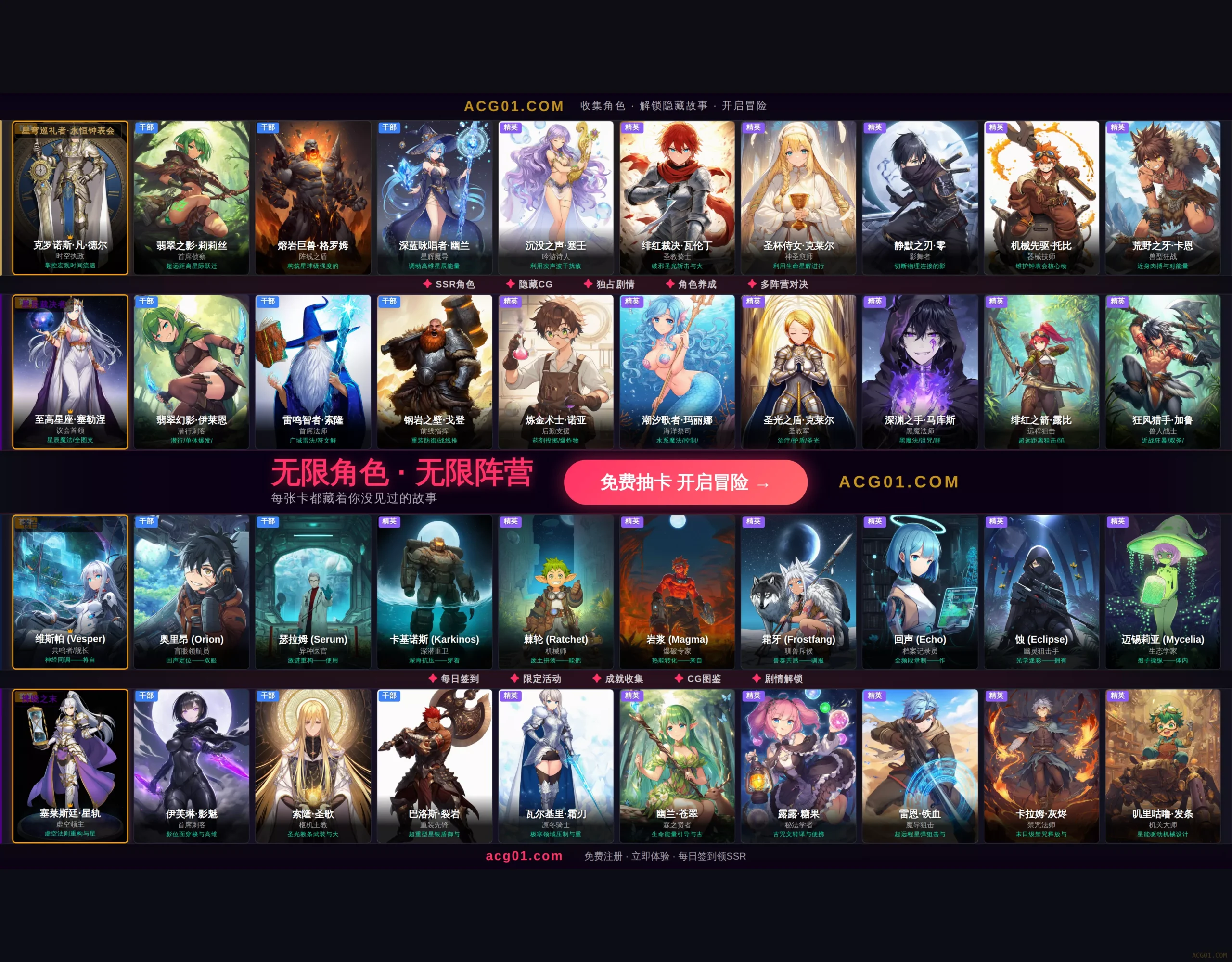 喵源领域 - 此刻便再无等待的理由